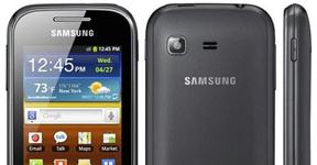 Samsung introduces the GALAXY POCKET Smartphone
